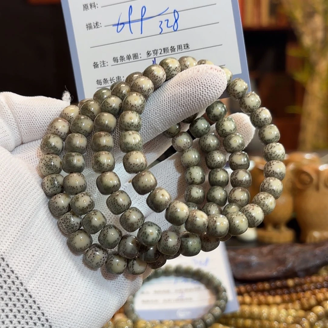 星月菩提手串源头工厂