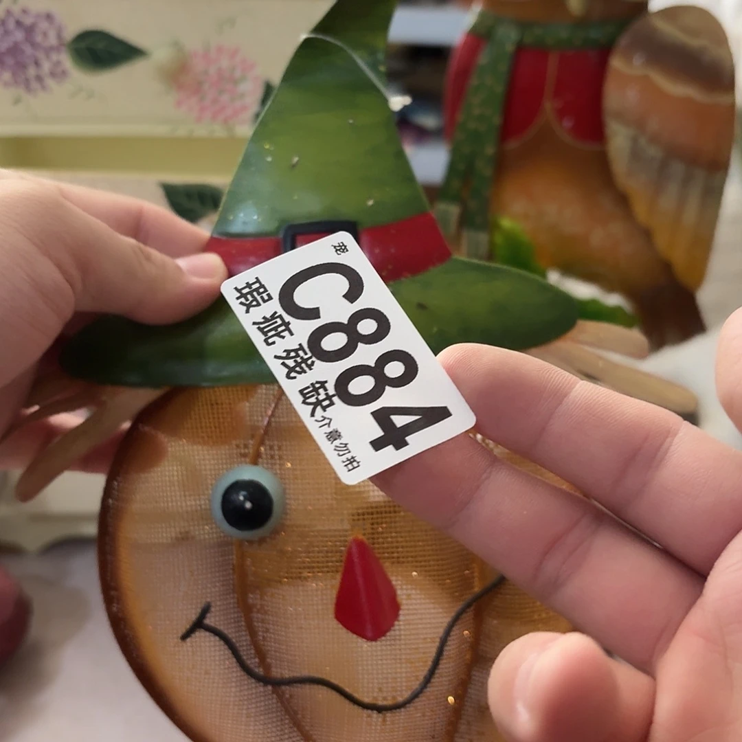 核桃木/黑胡桃（胡桃木）