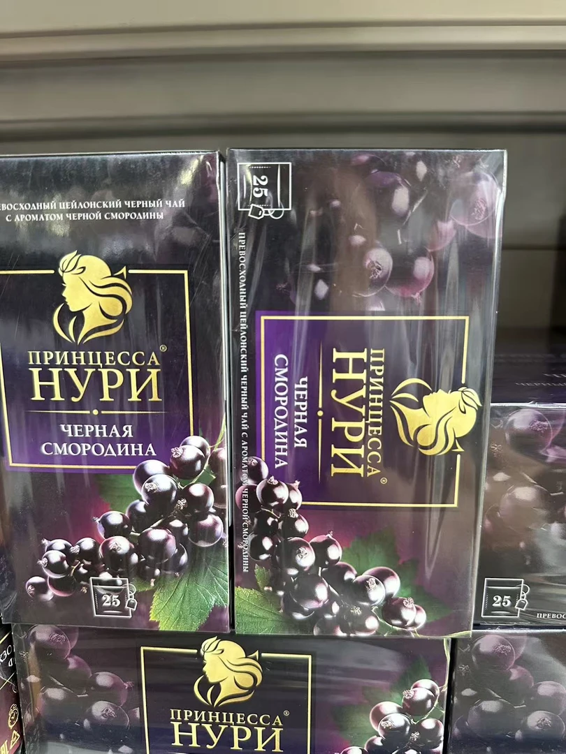 公主牌黑加仑果味茶