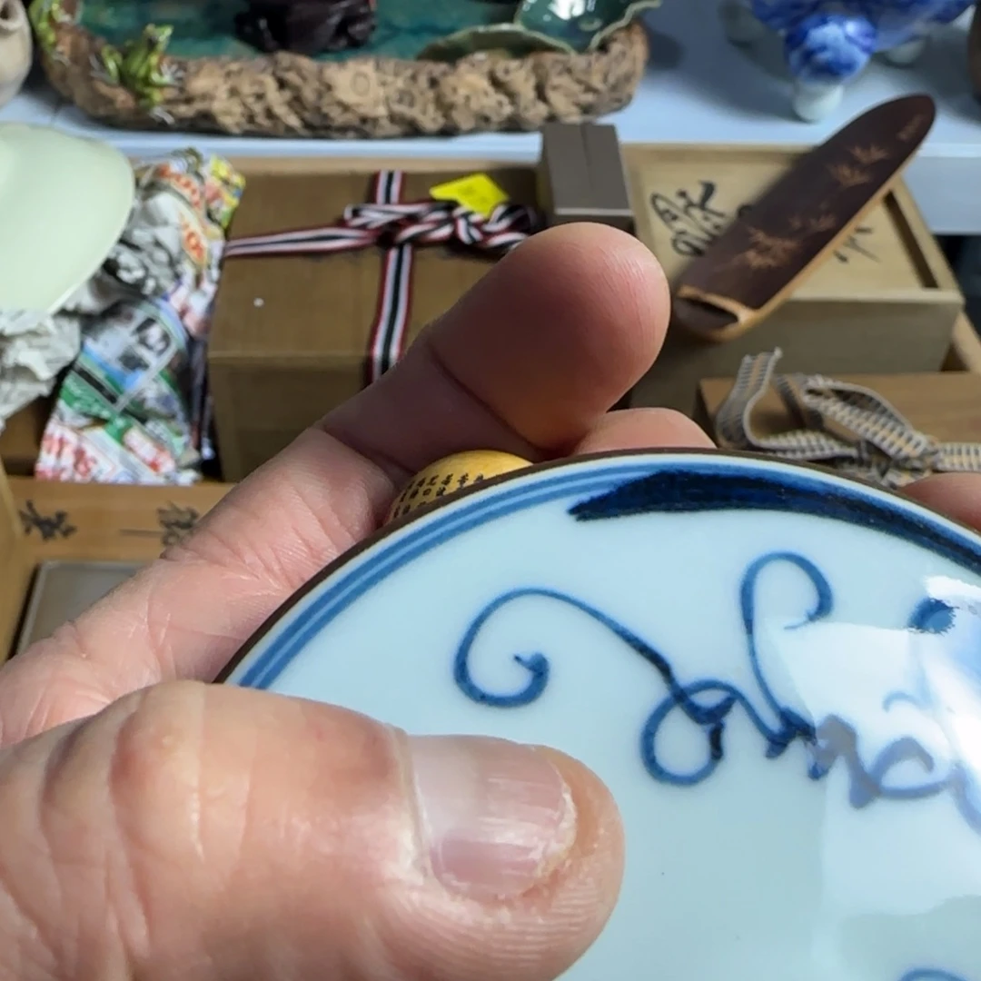 紫砂茶杯我家粉丝真好看啊