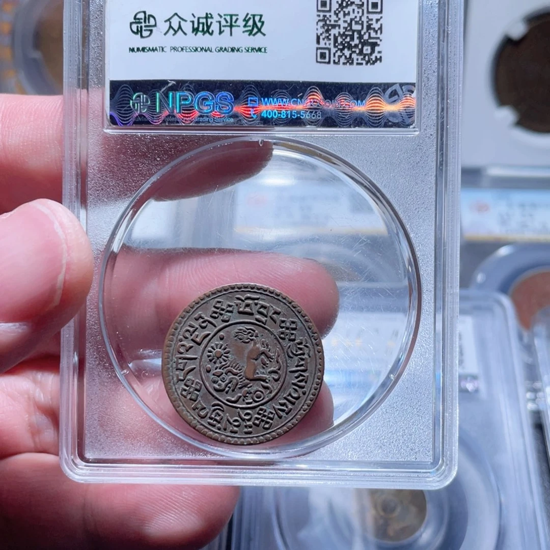 金属溪*通古博今11111范范057