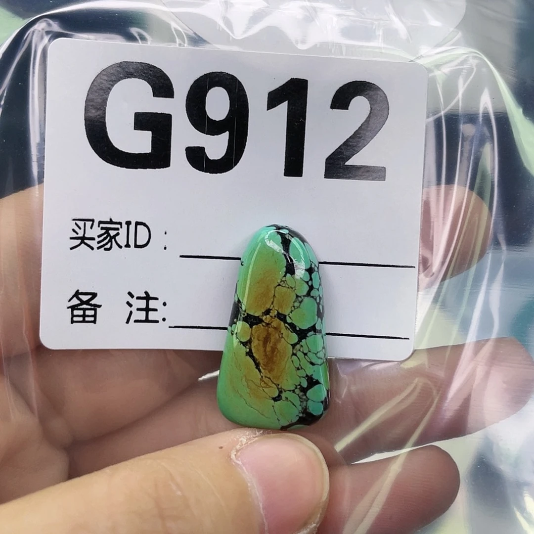 空竹粉丝专享福利筱筱