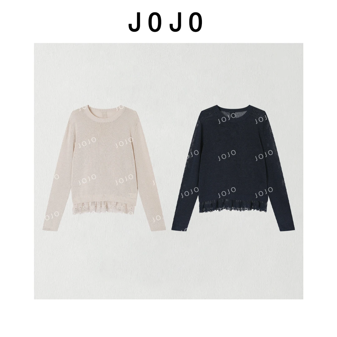 玖了个玖 2025早秋 新款设计感蕾丝拼接圆领针织上衣2508C4374