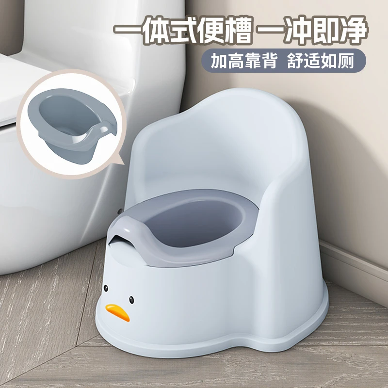 儿童马桶坐便器塑料加深加厚防滑小马桶男女宝宝如厕训练便盆尿盆