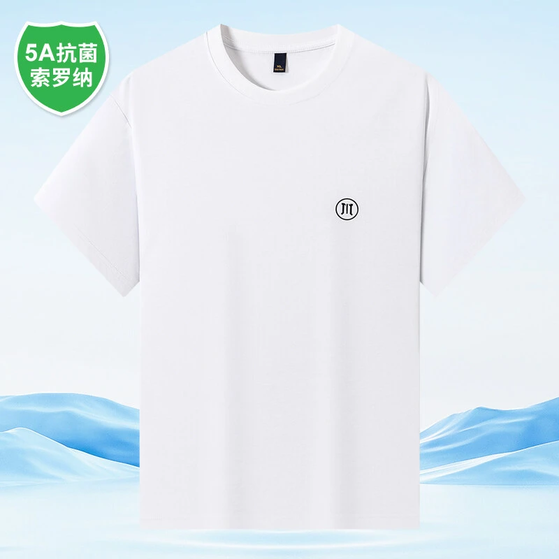 夏季新款上衣休闲t恤百搭宽松男士半袖印花韩版时尚ins圆领运动