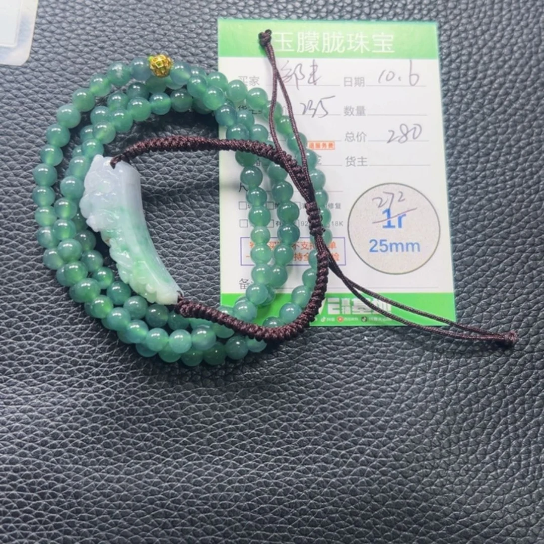 歪***腻翡翠未镶嵌颈饰翡翠