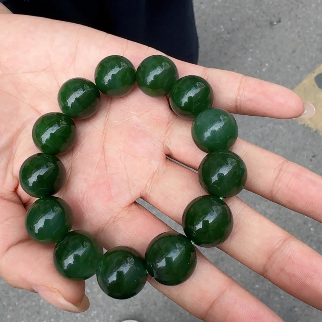 手链未镶嵌和田玉多样性发货 拍一发一卡16
