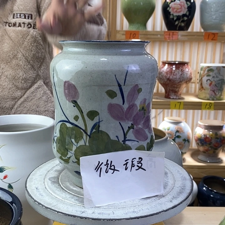 罐陶瓷陶瓷陶瓷陶瓷