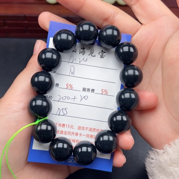 未镶嵌手链南红玛瑙日**方