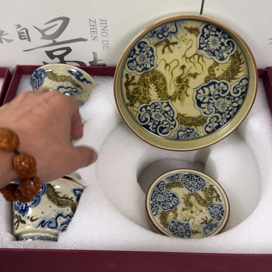 贝***0杯釉里金如意穿花龙五件套