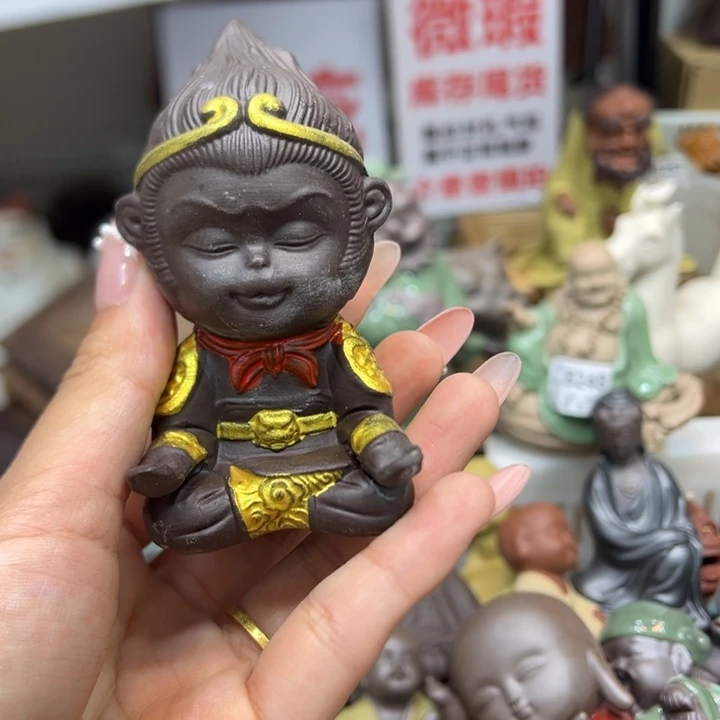 茶宠紫砂88888888588555555