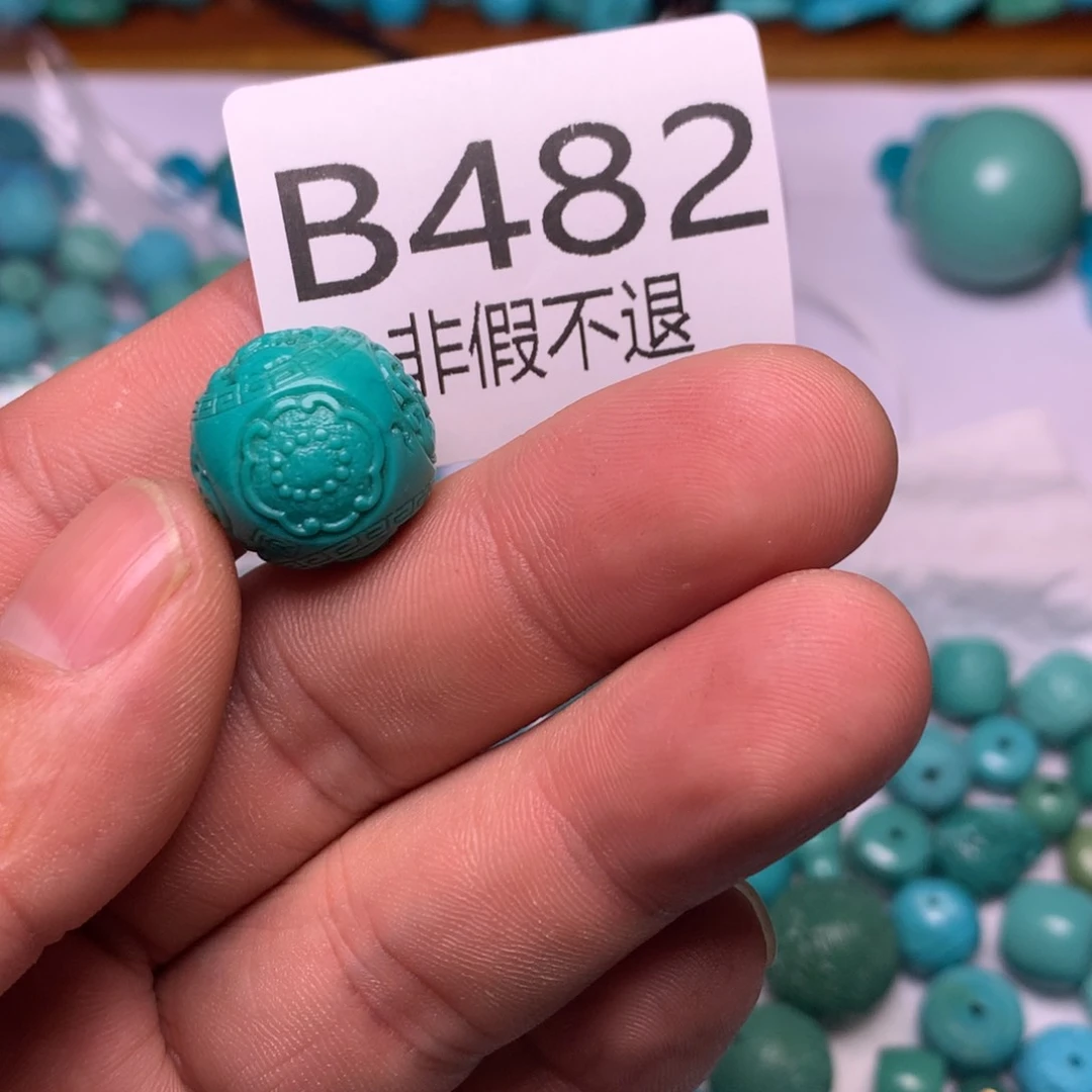 绿松石珠宝奇石未镶嵌海****】