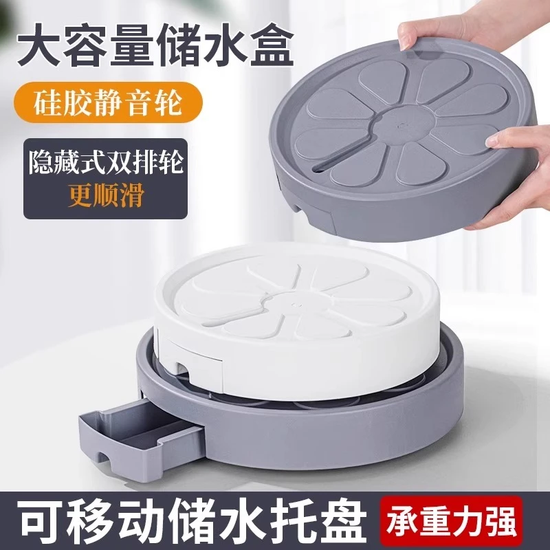花盆托盘带轮塑料加厚可移动家用高档圆形盆栽带轮子沥水底座托盘