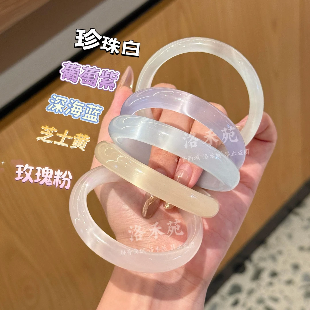 非金属仿水晶手镯 新中式手镯白月光猫眼手镯高冰高透精致包装