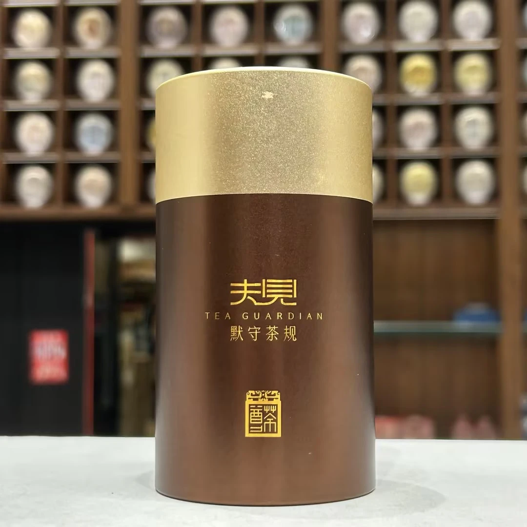 默守茶规2021年【薄荷塘】3g普洱茶生茶龙珠