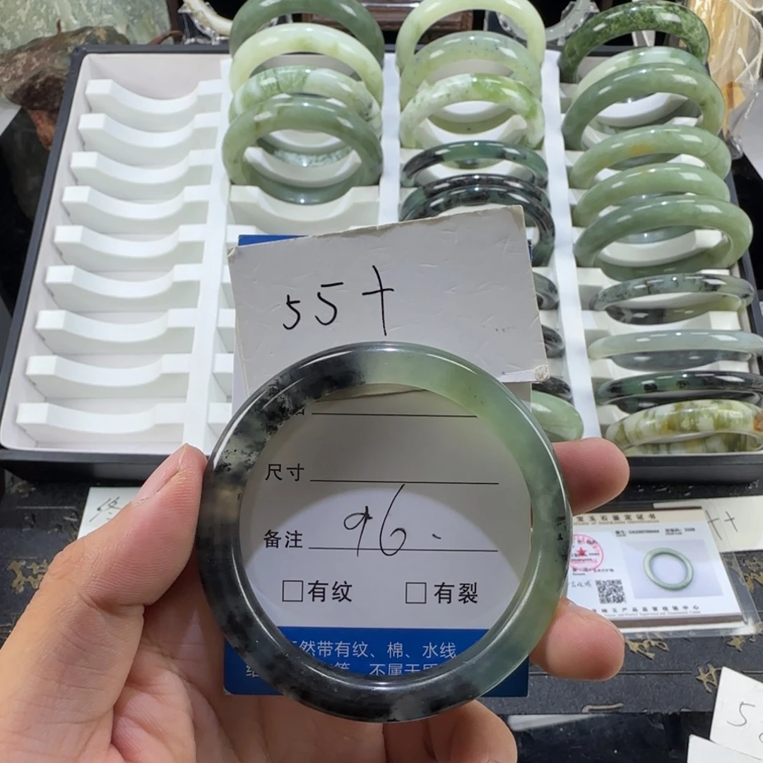 未镶嵌蛇纹石玉手镯