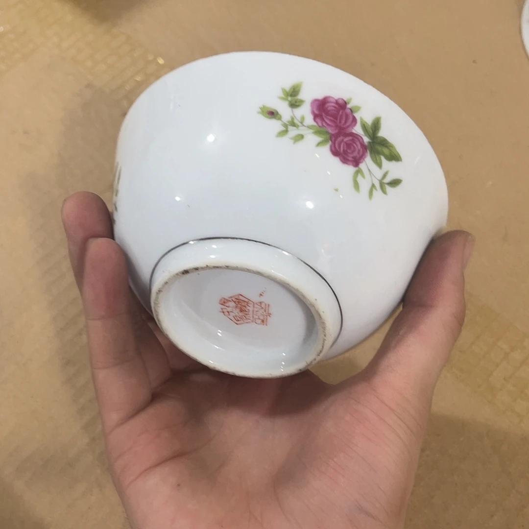 烟***楼其他哈哈哈哈哈哈哈哈哈