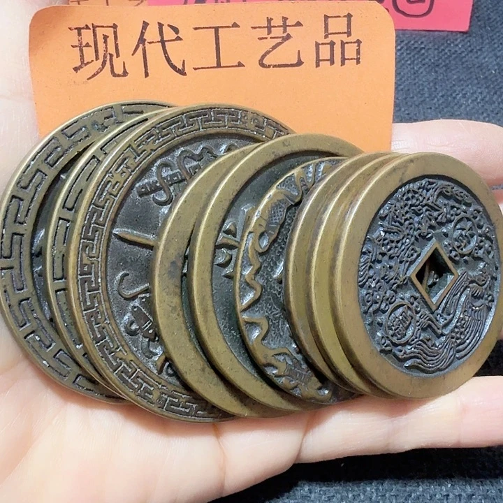 风***娃铜1斤花钱现代工艺品