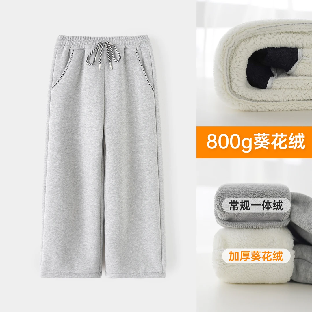 小菲特女童冬装加绒直筒裤儿童保暖长裤中大童加厚裤子JMKD58124