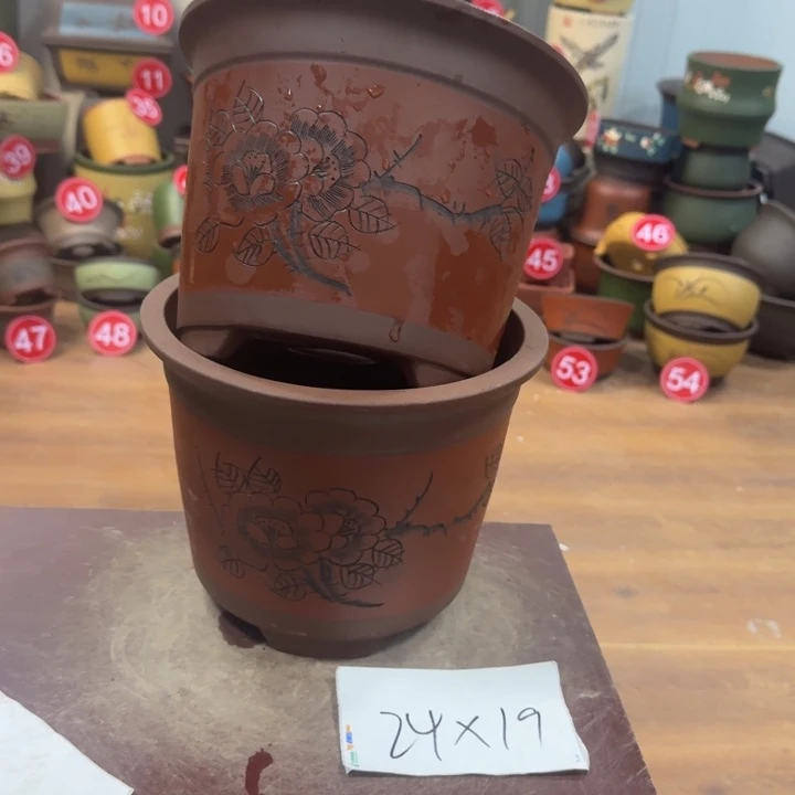 紫砂花盆破损包赔