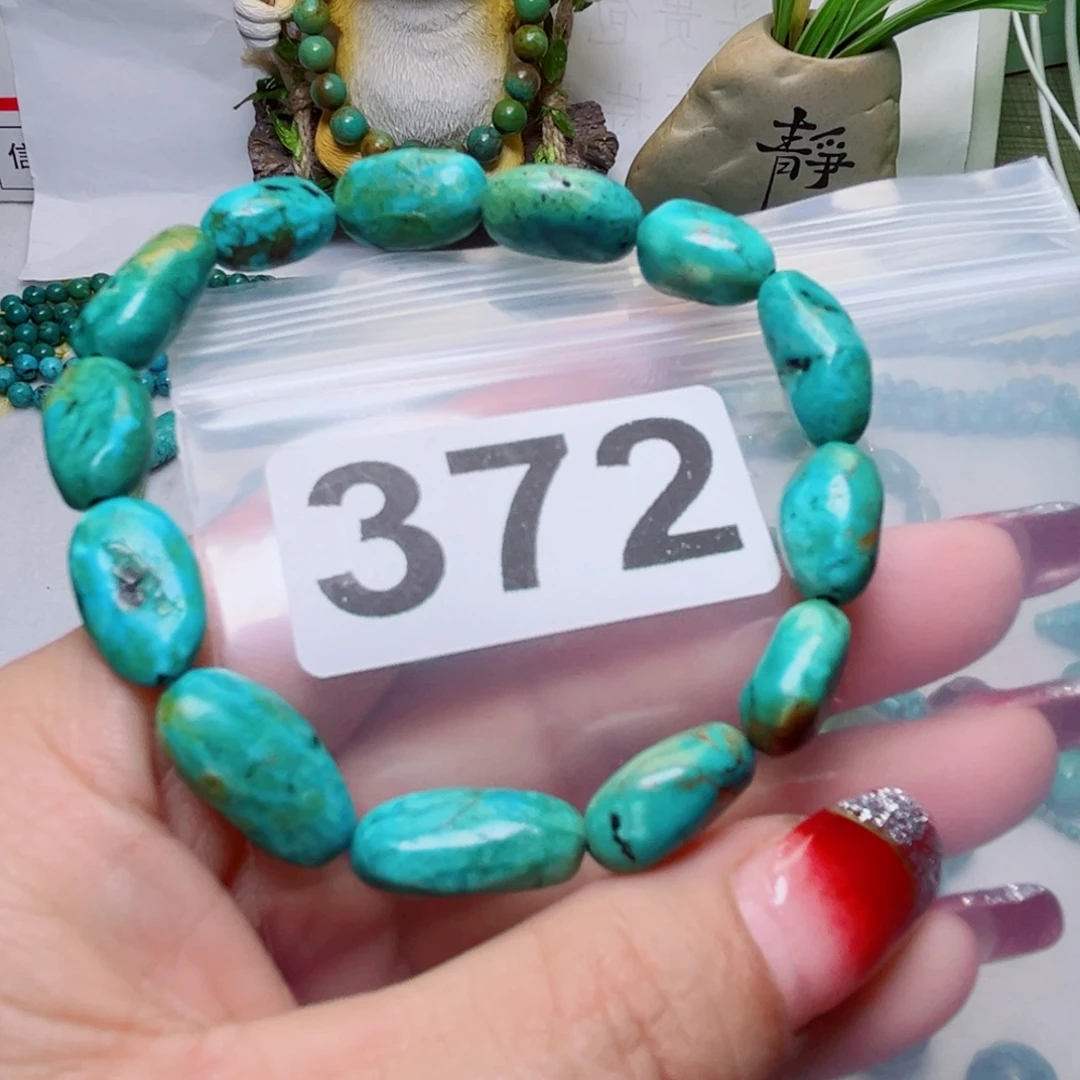 湖北原生态特色散珠配饰