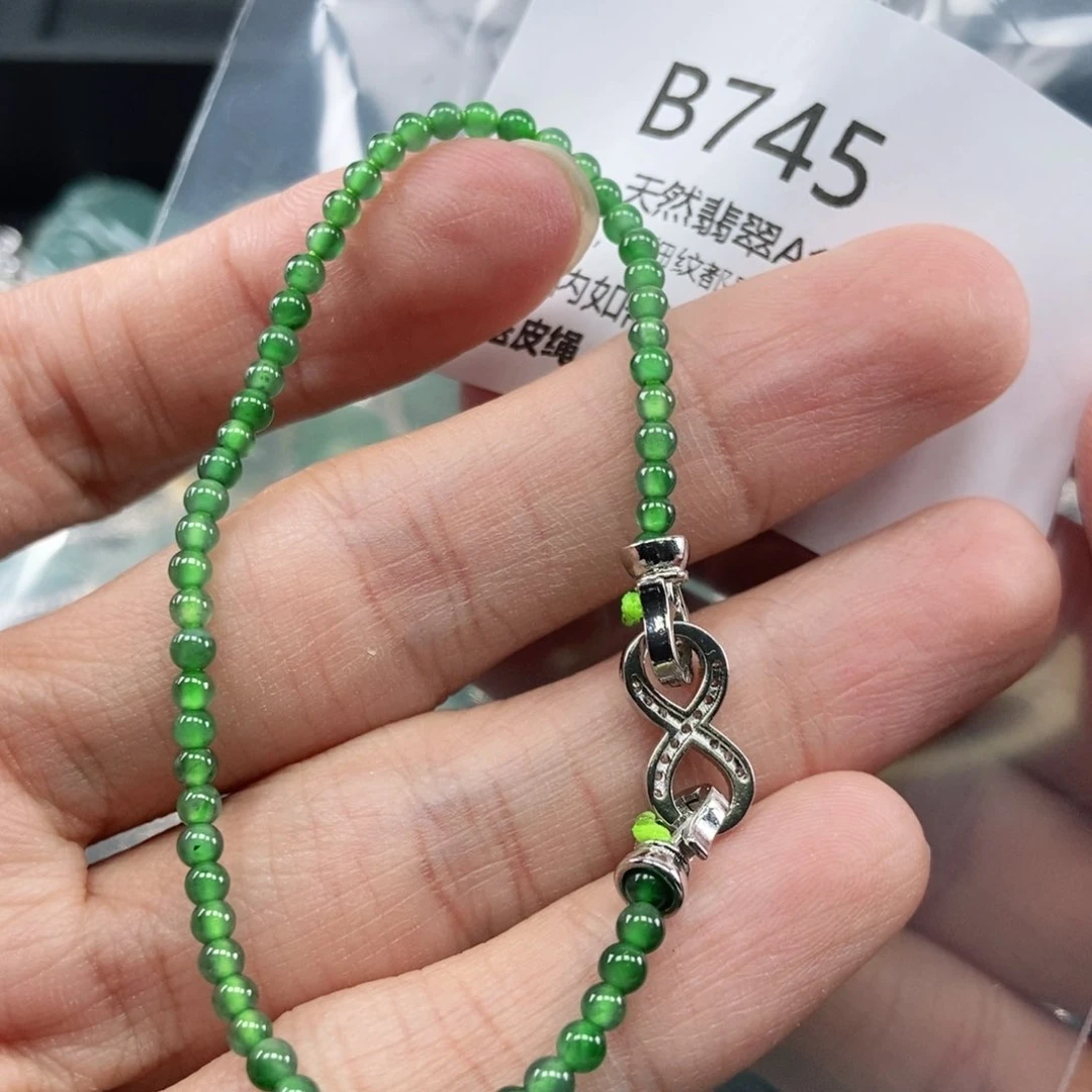 【闪购商品】翡翠吊坠(不含链)未镶嵌