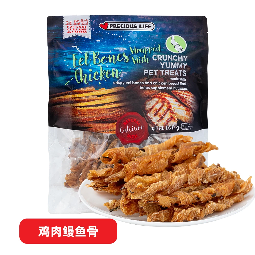帕美德狗零食鸡肉鳗鱼骨+鸡肉鸭肉双拼肉干宠物磨牙耐咬洁齿营养