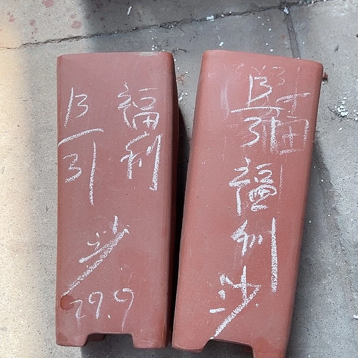 周深周深周深周深周深