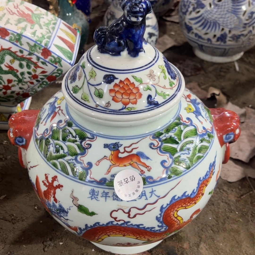 瓷瓷瓷瓷瓷瓷瓷瓷