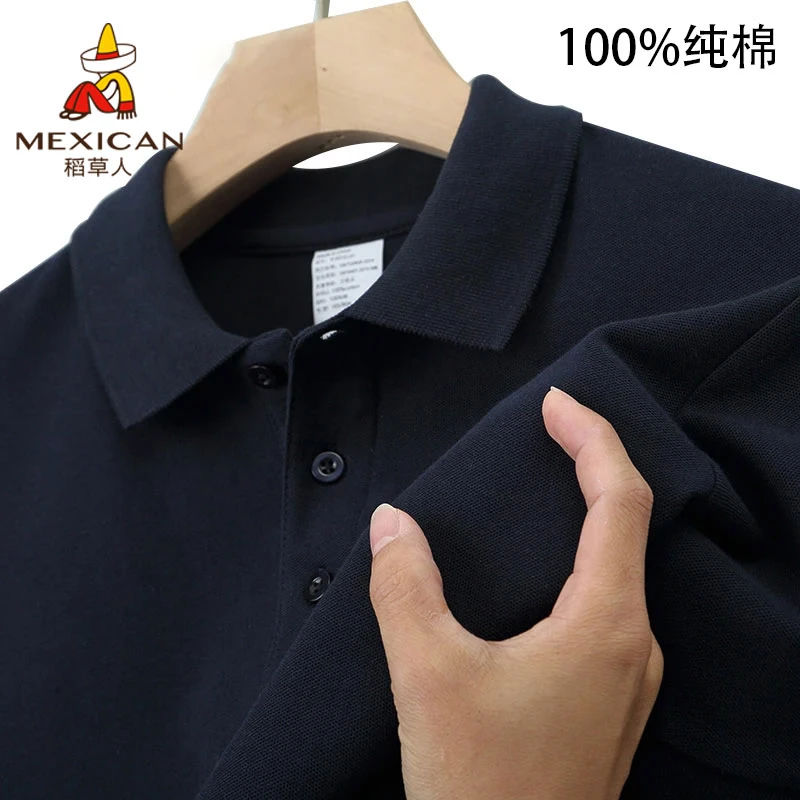 Mexican/稻草人100%纯棉polo衫男士夏季商务休闲半袖翻领短袖t恤