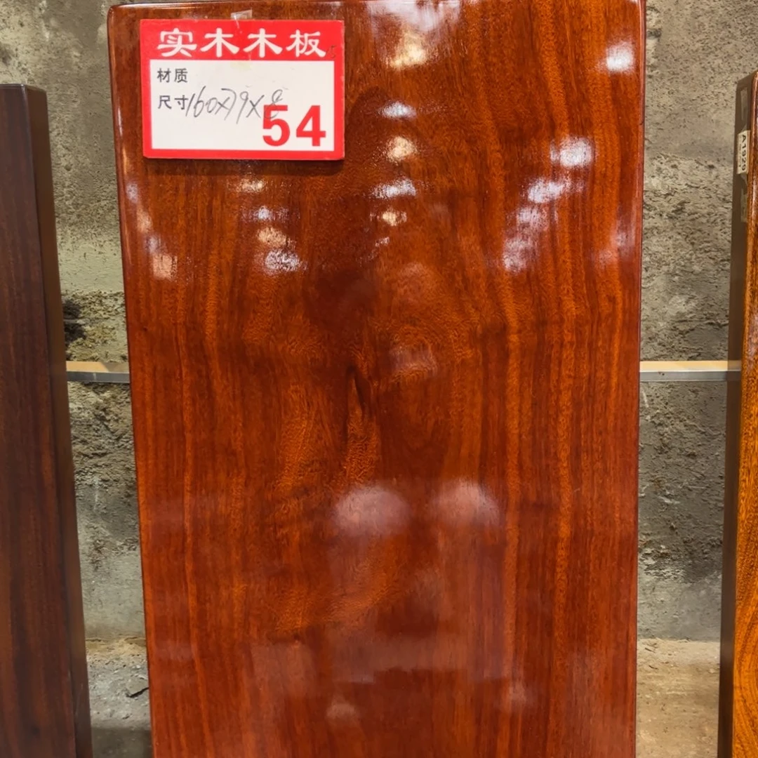 木（非红木类）160*79*8