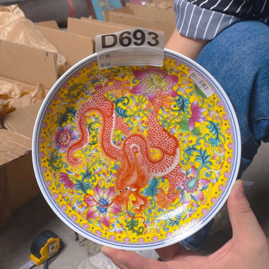 摆件D693陶瓷陶瓷陶瓷陶瓷