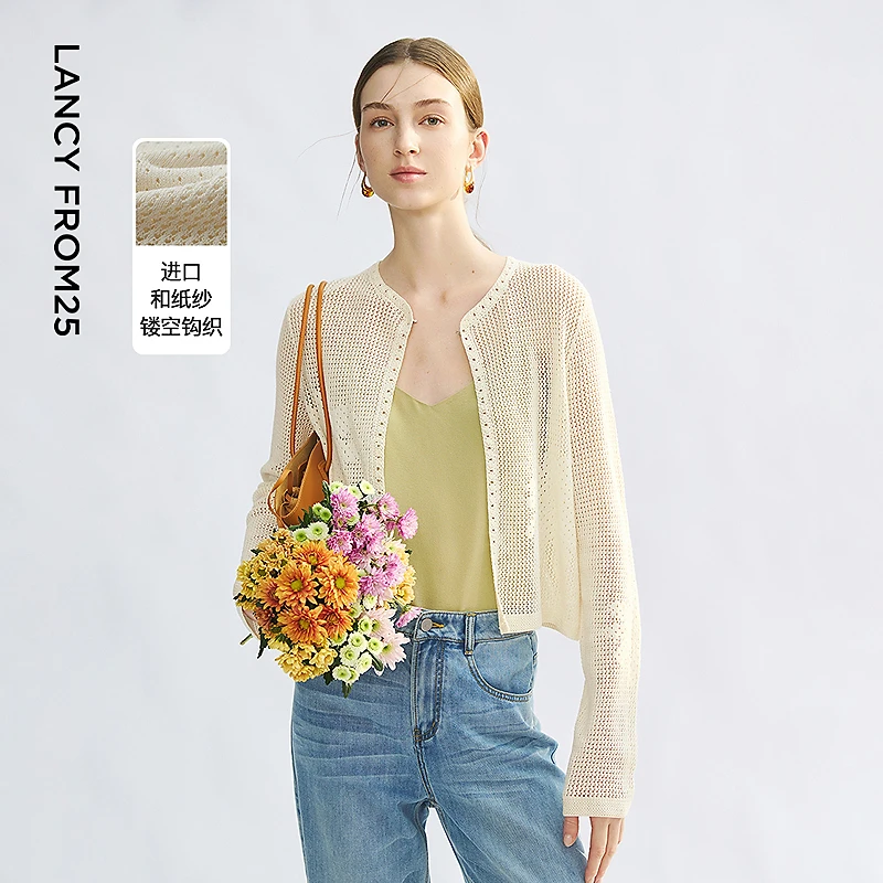 朗姿镂空钩花薄款针织开衫米白色罩衫外搭2025年夏季新款通勤上衣
