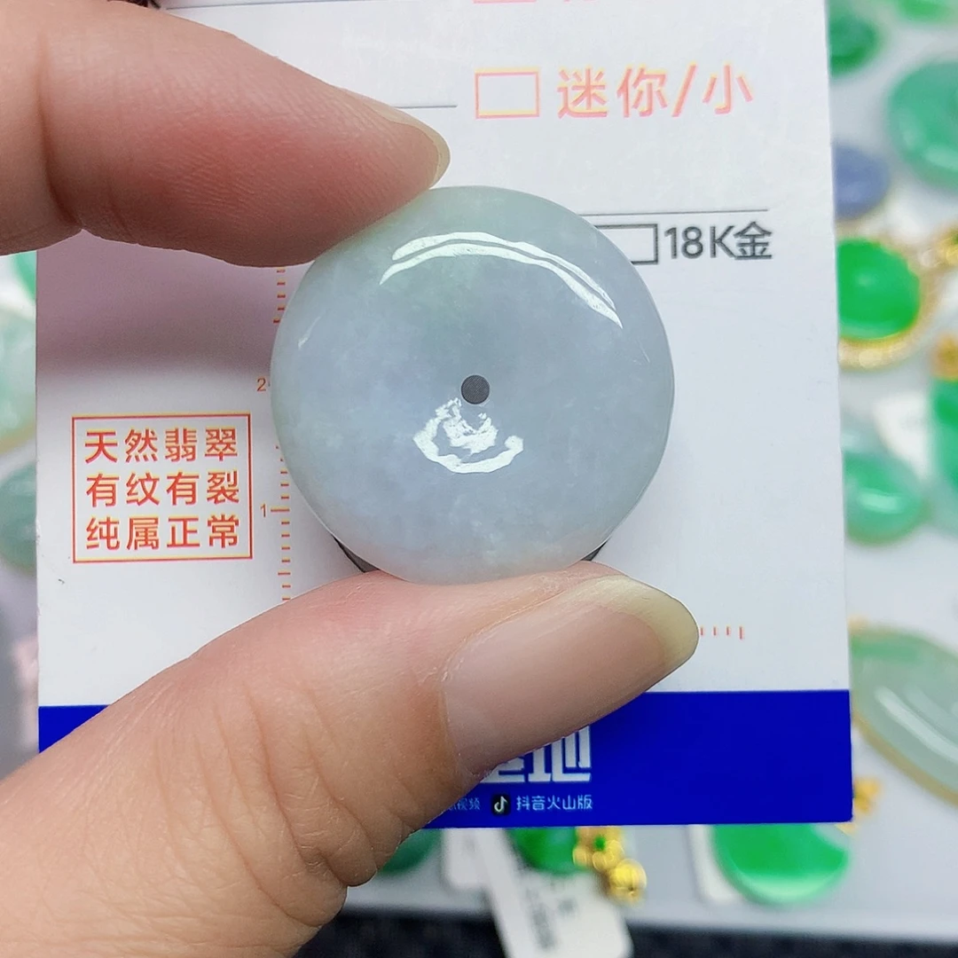 翡翠未镶嵌颈饰3566864