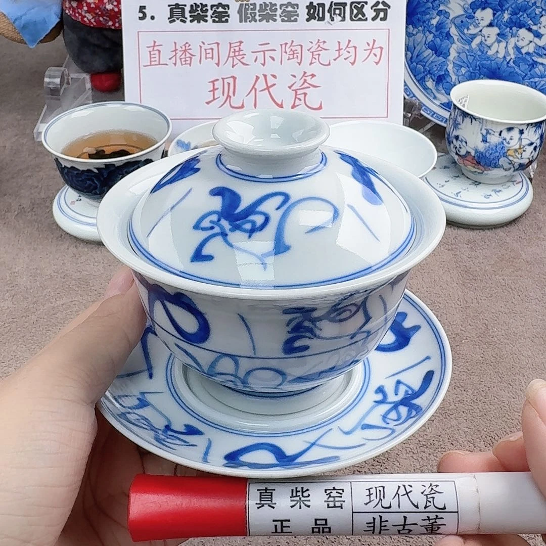 陶陶瓷艺术设计中心
