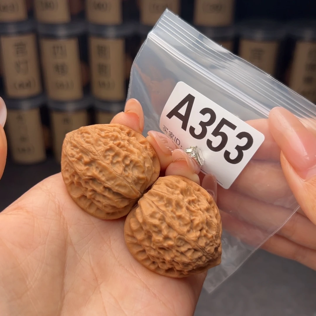 吊坠文玩核桃金牛36全品