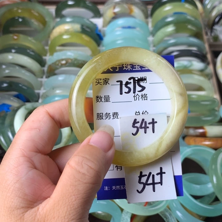 未镶嵌蛇纹石玉手镯7575