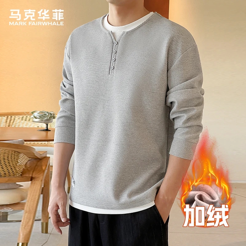 马克华菲男士加绒加厚卫衣老钱风爆款2025新款秋冬季男装上衣长袖