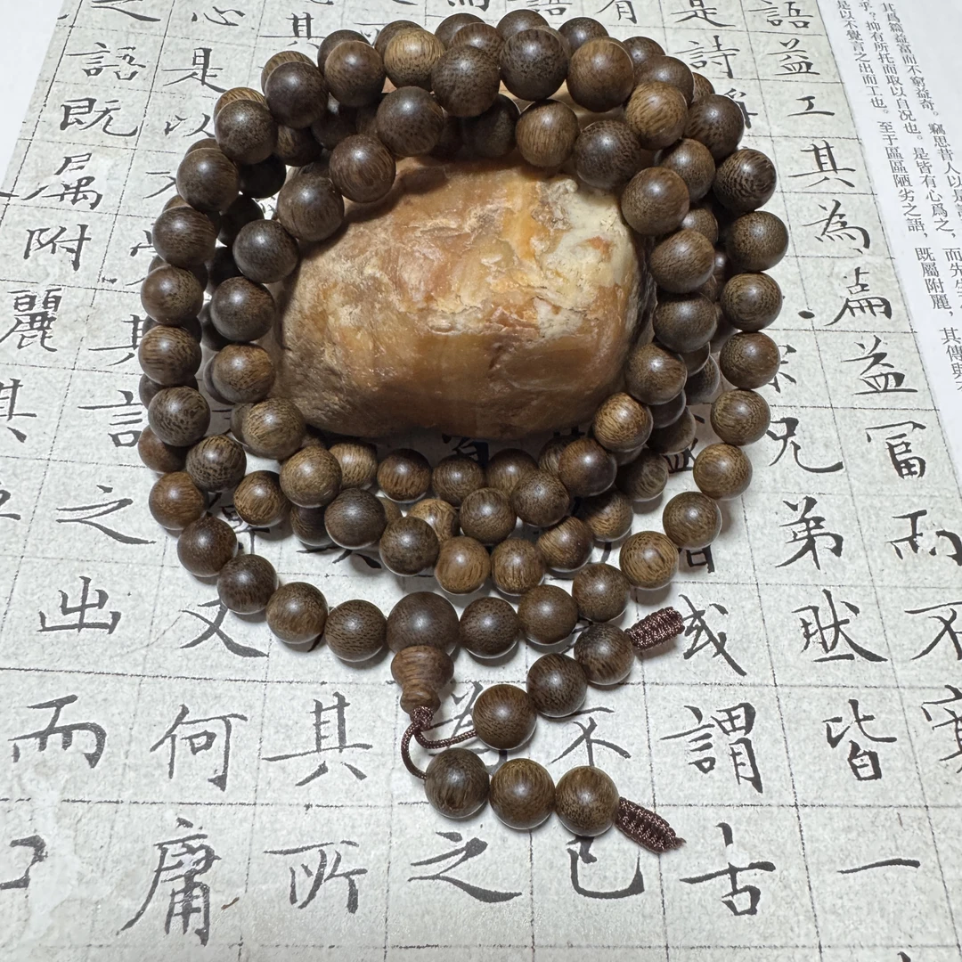 z-735【芽庄铁结沉水】多圈8mm、44.23g