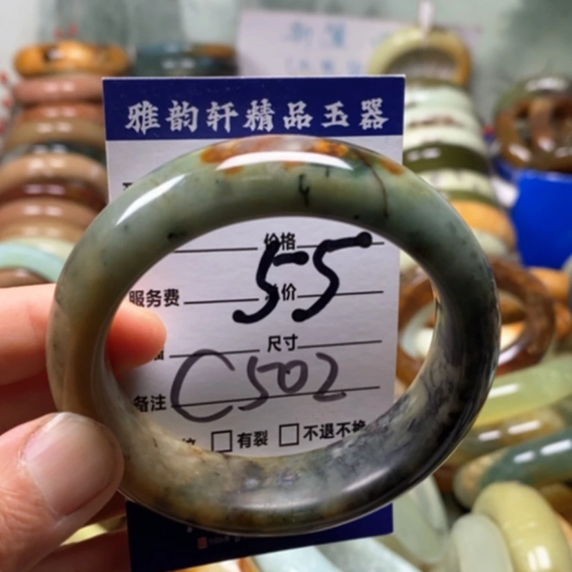 【闪购商品】未镶嵌蛇纹石玉手镯