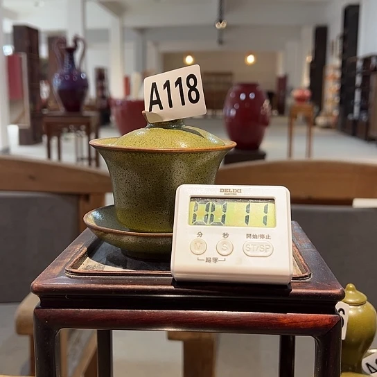 抖***帅瓷片118 景德镇陶瓷