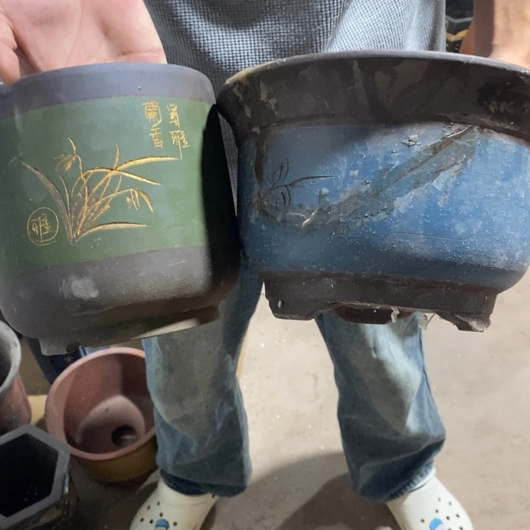 紫砂花盆瑕疵口径了