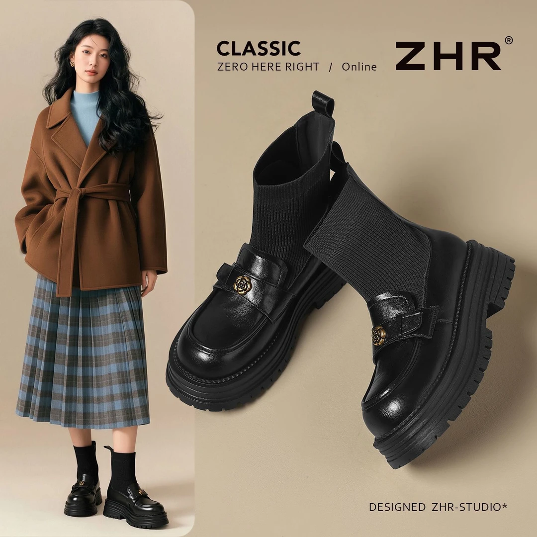 ZHR黑色乐福鞋短靴女秋冬新款厚底袜靴小个子增高英伦风独特靴子