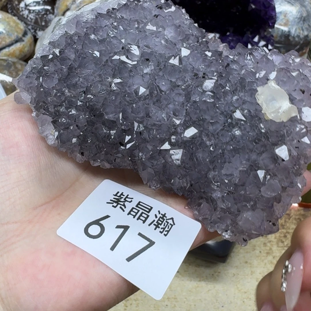 玛瑙/玉髓未镶嵌珠宝奇石