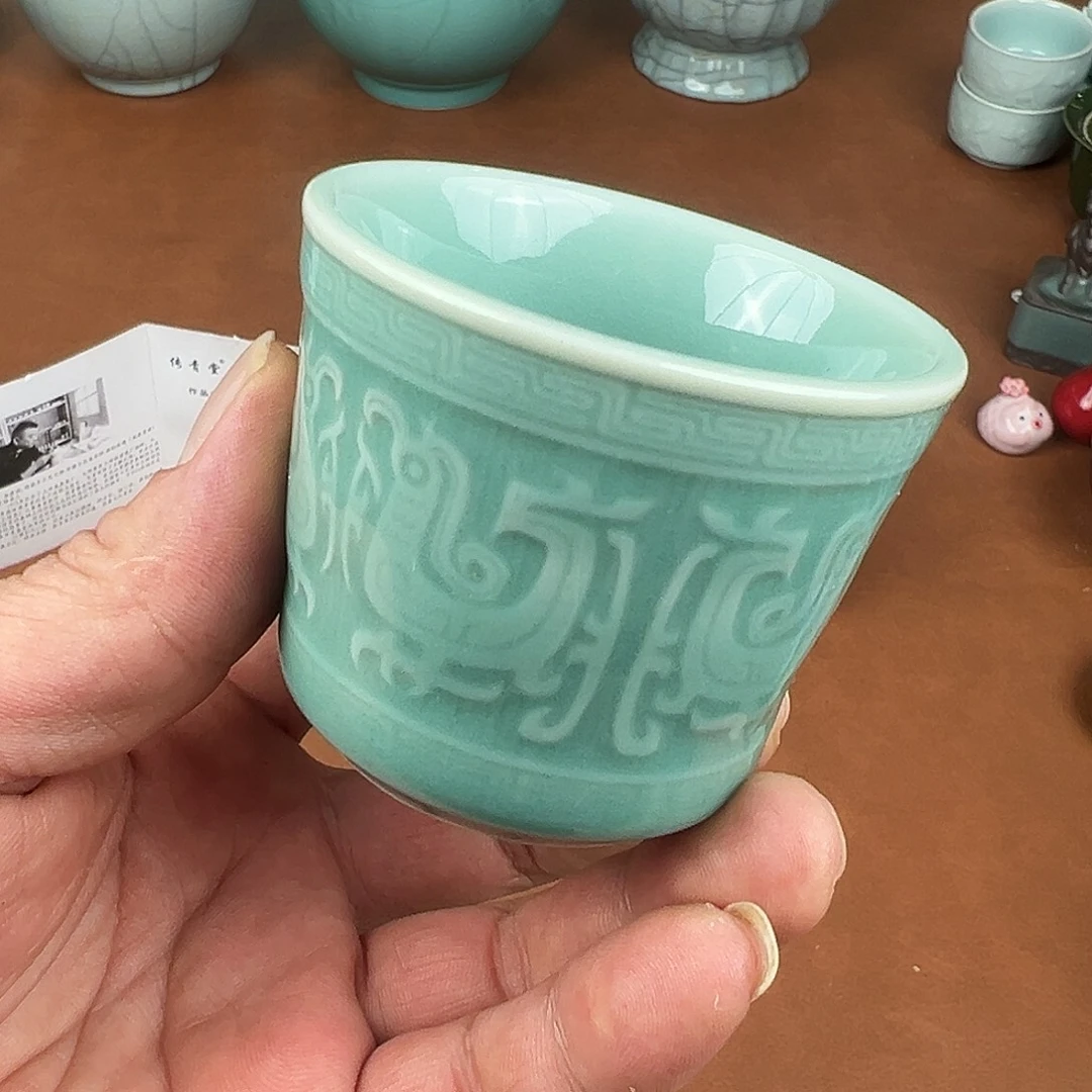 玖玥茶器 龙泉敬悦青瓷