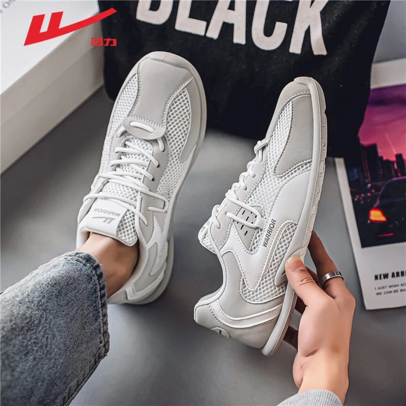回力男鞋春季新款轻便休闲百搭户外运动鞋男士耐磨防滑时尚潮鞋子