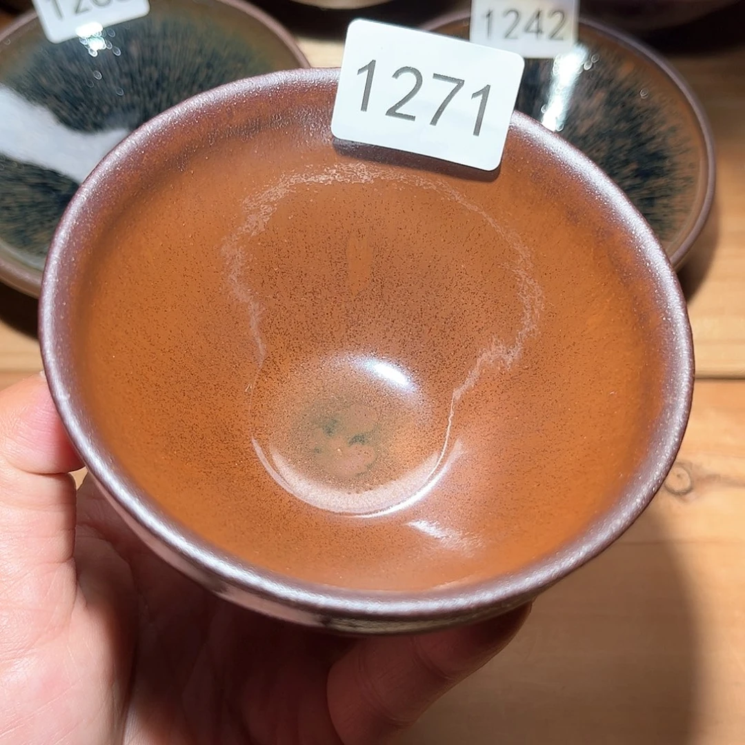 茶盏柴烧建盏主人杯1271