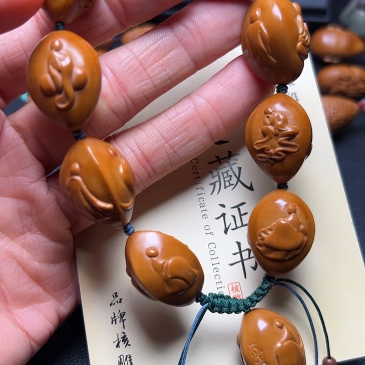 橄榄核手串/手链橄榄