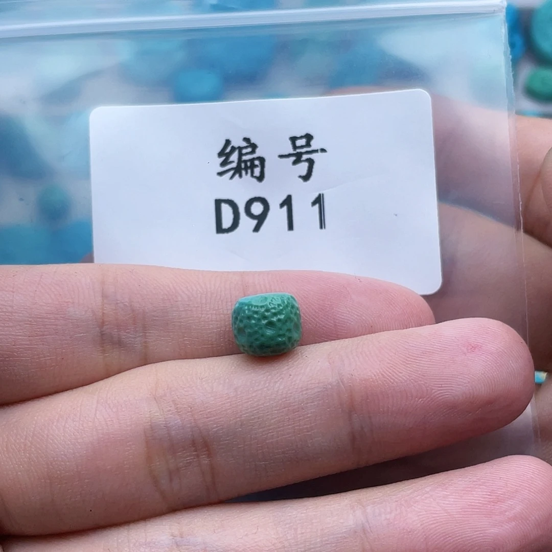 ****H绿松石未镶嵌珠宝奇石