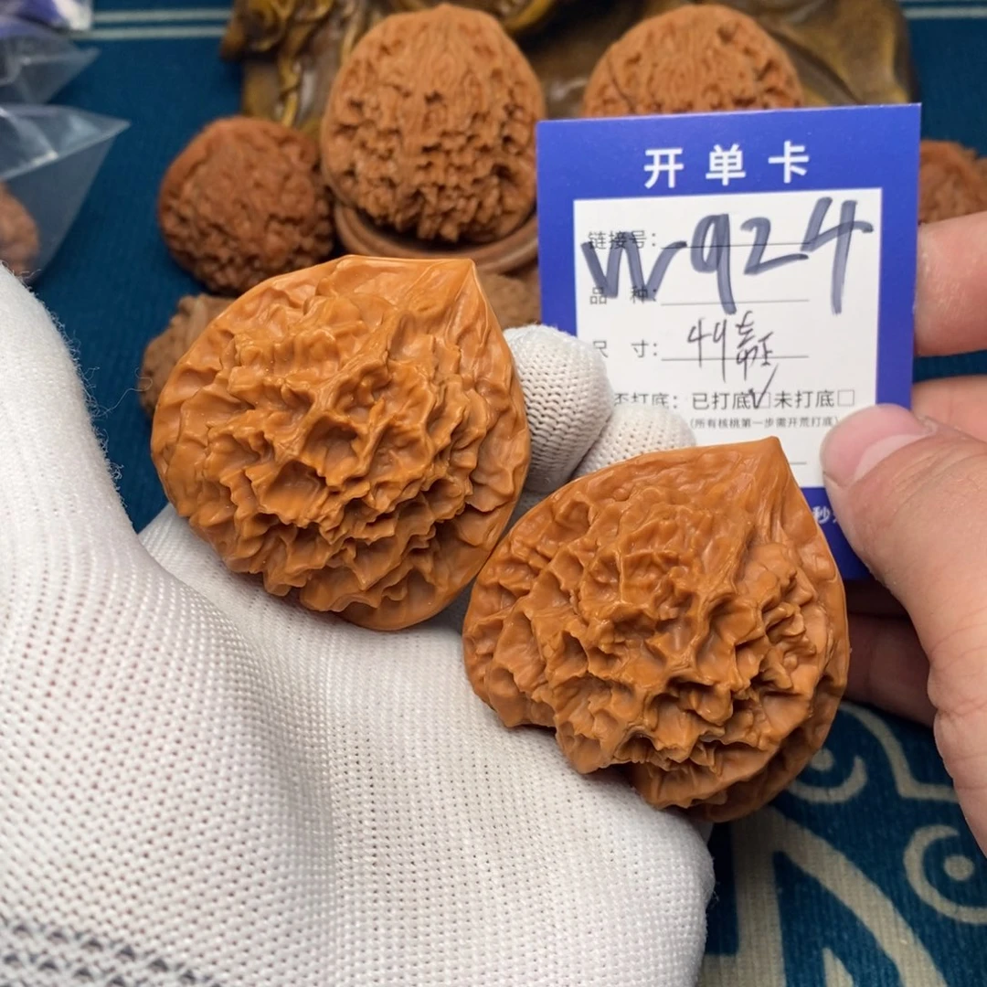 文玩核桃把件文玩